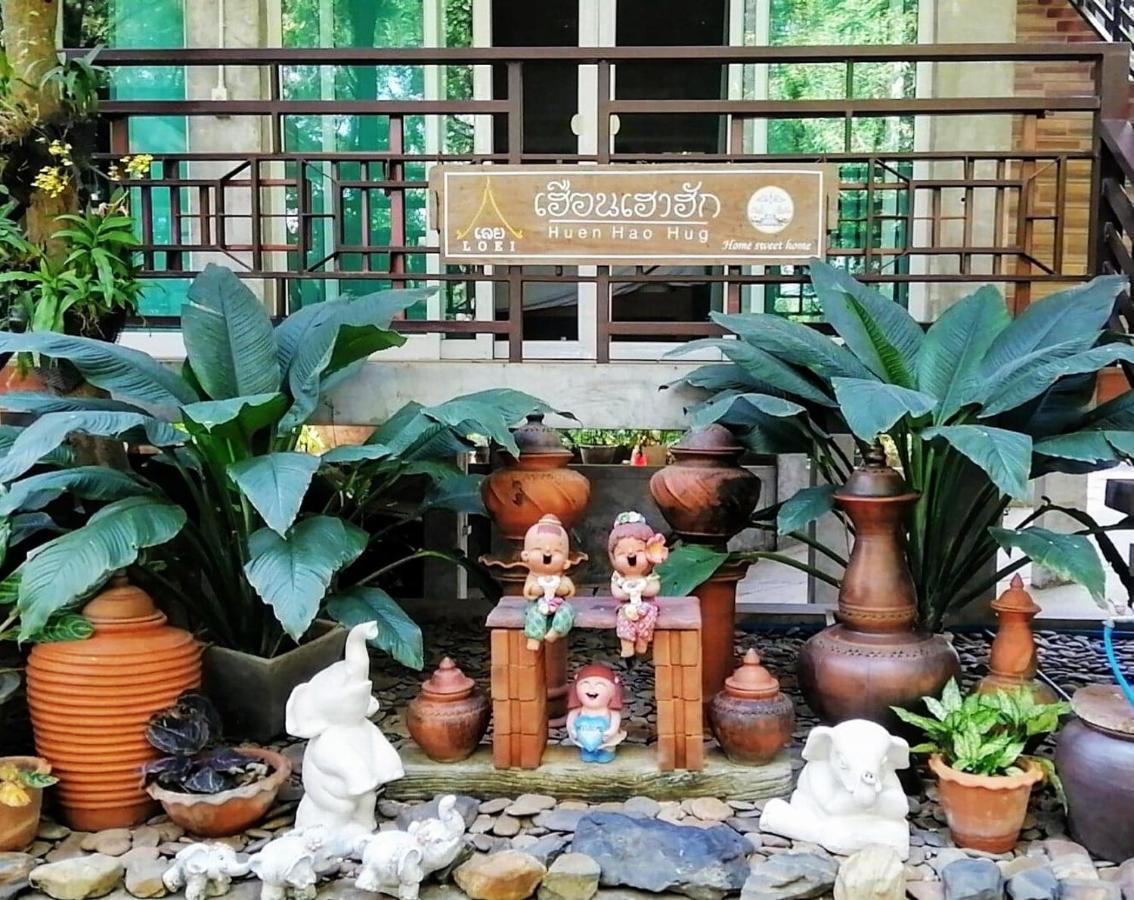 Loei Huen Hao Hug Home&Resort Εξωτερικό φωτογραφία